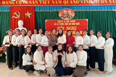 HỘI NGHỊ TỔNG KẾT CÔNG TÁC XÂY DỰNG ĐẢNG NĂM 2025 VÀ TRIỂN KHAI NHIỆM VỤ NĂM 2026 – CHI BỘ TRƯỜNG MẦM NON NHÂN NGHĨA